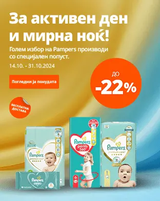 image (2)