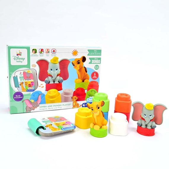 Clementoni Soft Clemmy 'Disney Simba and Dumbo' сет со книга (6-36м)